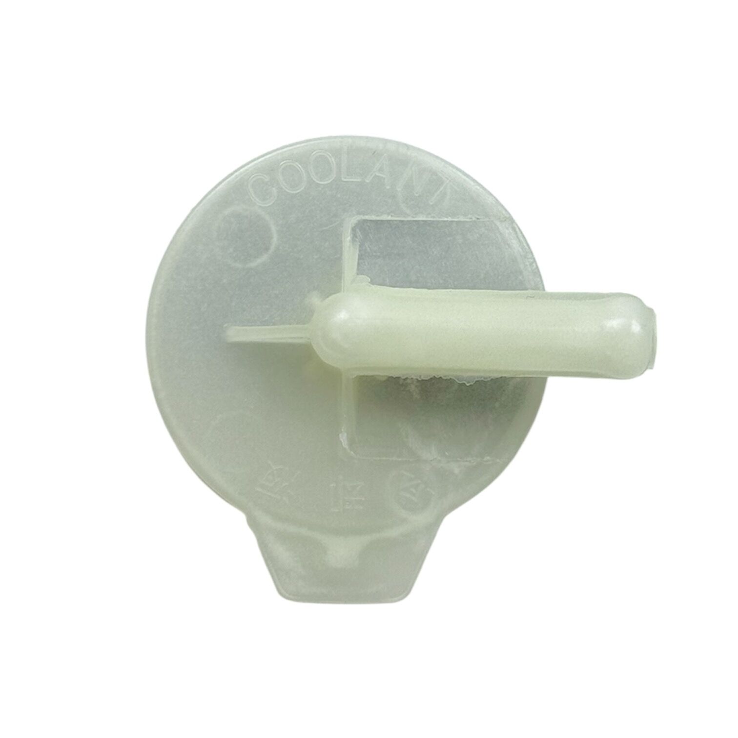 Toyota Kapak Depo Su Yedek Corolla 1,6 02-06