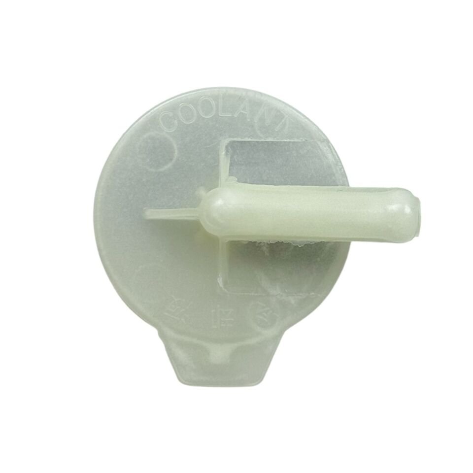 Toyota Kapak Depo Su Yedek Corolla 1,6 02-06