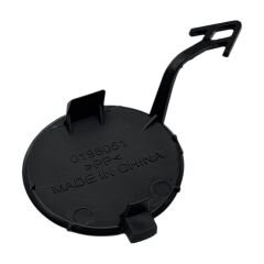 Hyundaı Çeki Kapağı Tucson 22-24 Ön