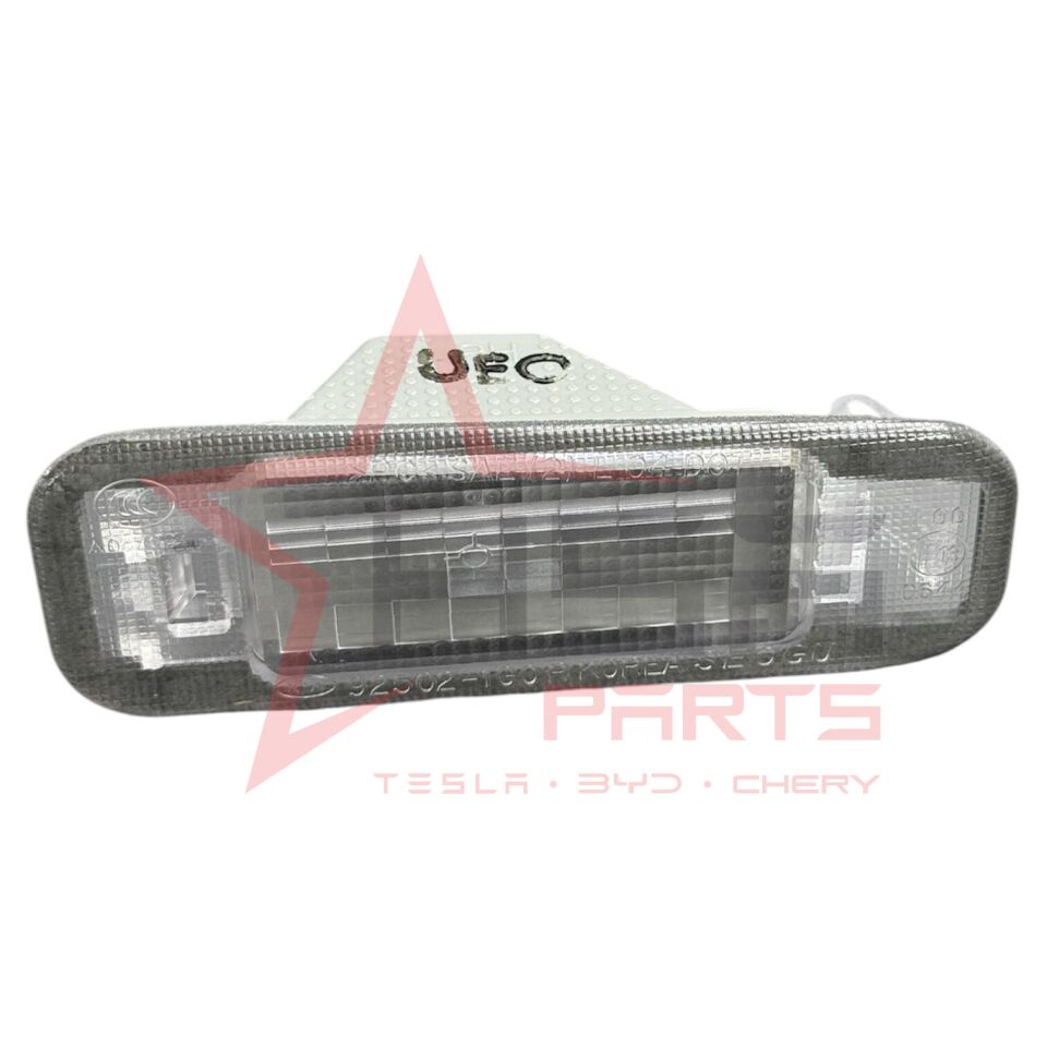 2006-2012 Kia Rio Plaka Lambası 92502-1G000