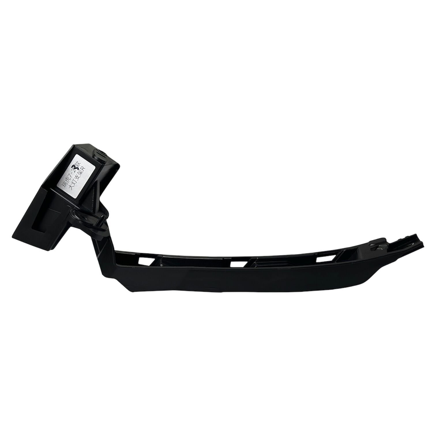 Chery Braket Far Altı Tiggo 7 Pro Max 24-26 Ön Sağ