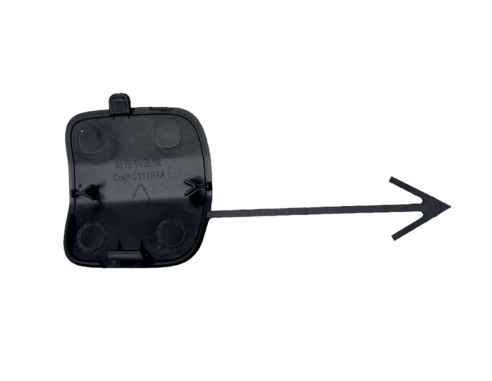 Skywell Çeki Kapağı Et5 22-24 Arka