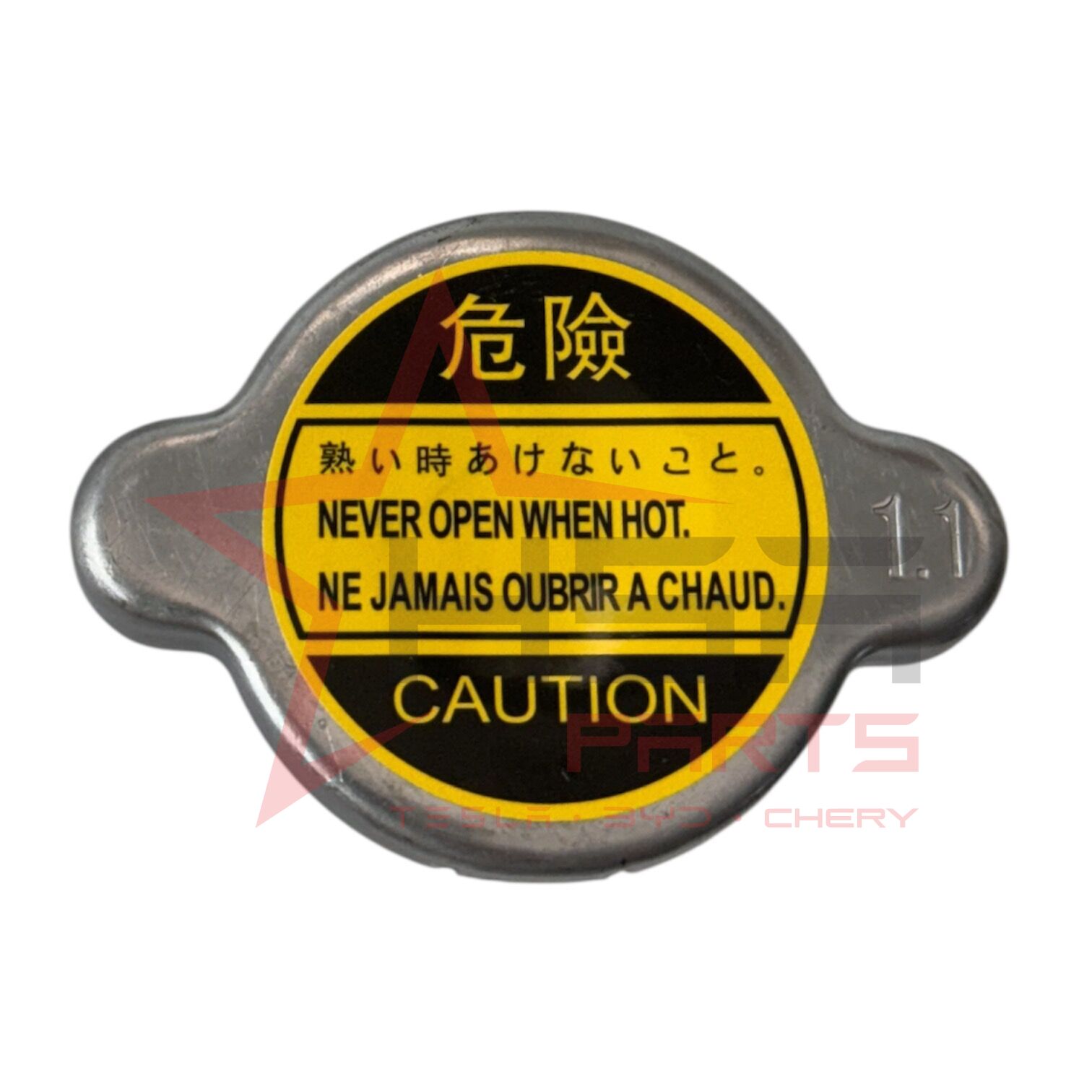 Toyota Radyatör Kapağı (Tüm Modeller Üniversal Tip) (1,1 Bar) C-11