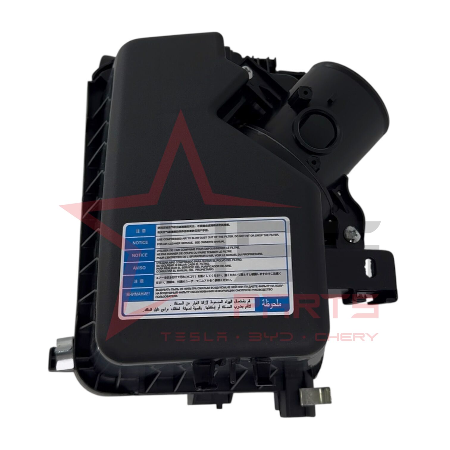 2007-2013 Toyota Auris 1,6 Benzinli Hava Filtre Kutusu (Komple) 17700-0D220