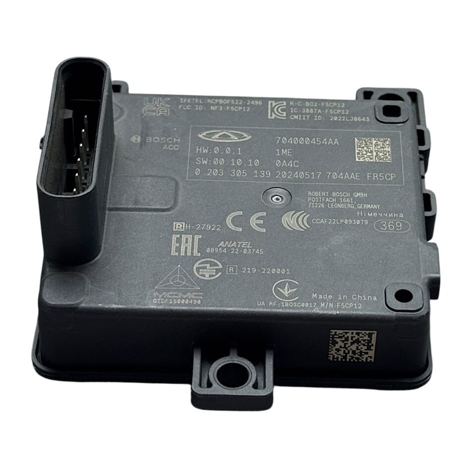 Chery Beyin Radar Omoda 5 22-24 Ön