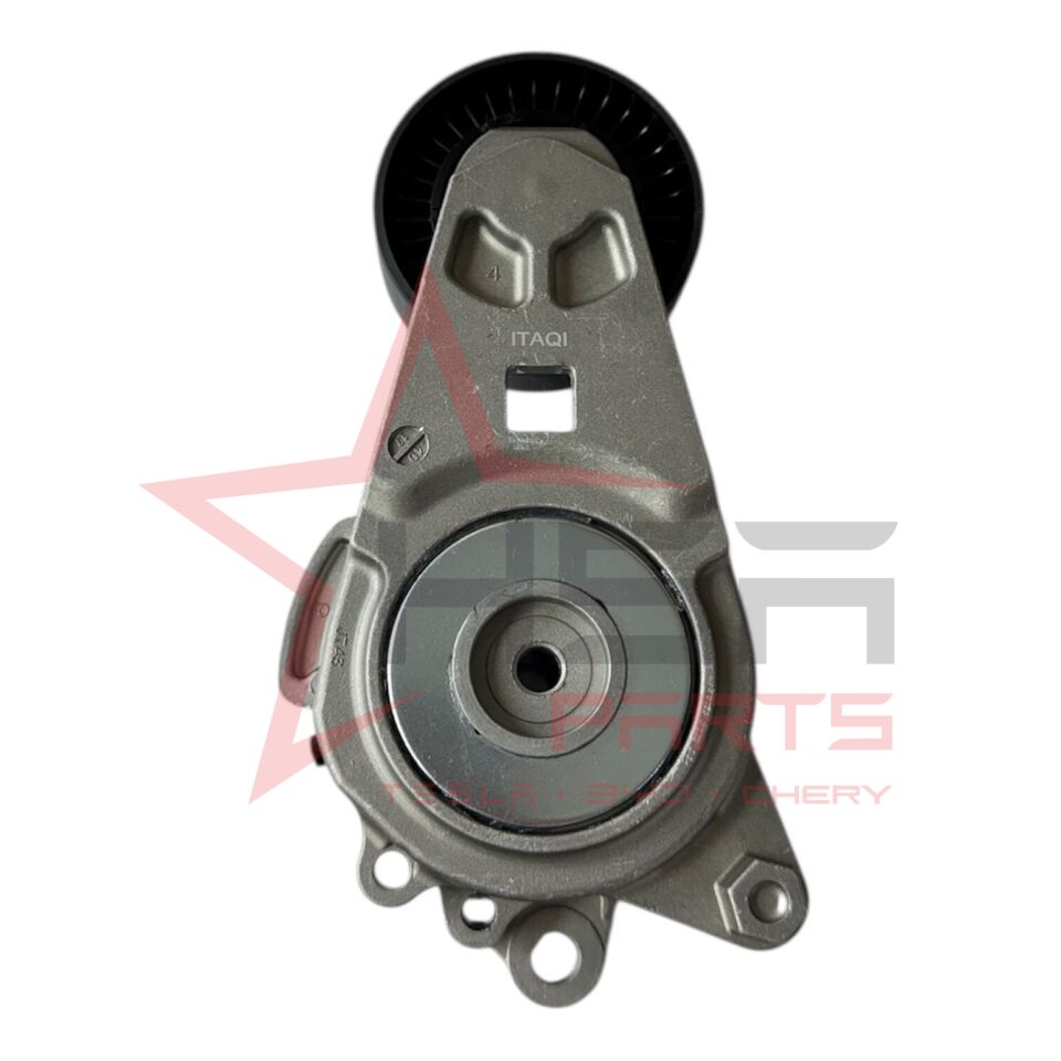 2010-2017 Toyota Corolla Gergi Bilyası (6 İleri) 16620-33020