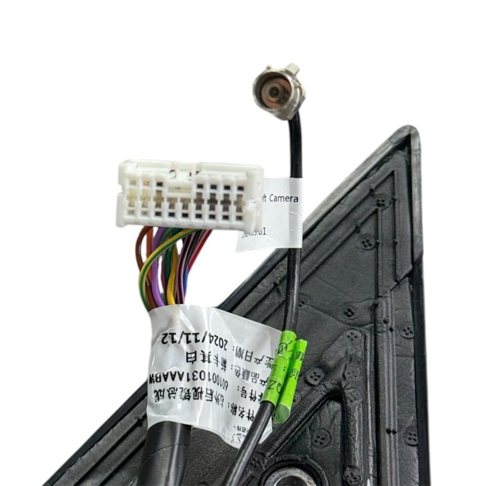 Chery Ayna Dikiz Tiggo 8 Pro/Tiggo 7 Pro 22-24 Sol(Elektrikli/Isıtmalı/Katlanır/Kor Nokta Uyarıcı/Kameralı/Alt Aydınlatma/Siyah Parlak 12 Fişli )