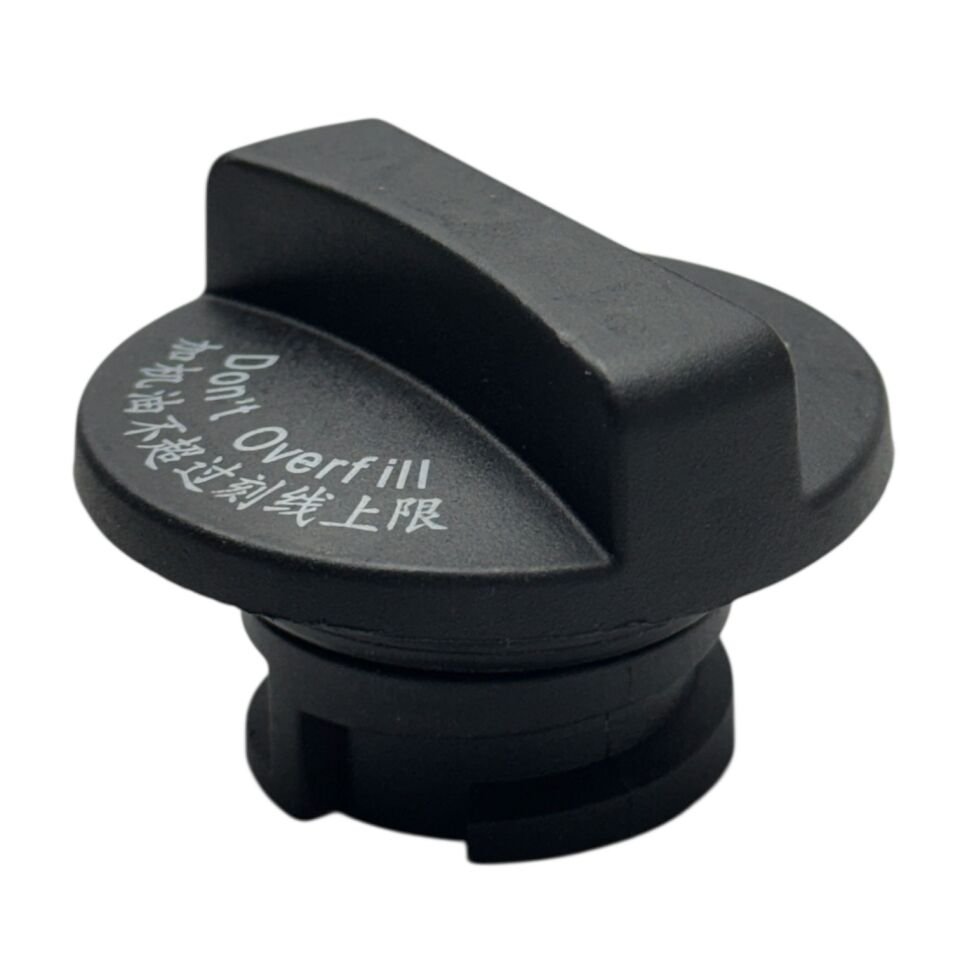 Chery Kapak Motor Yağ Tiggo 7 Pro/Tiggo 8 Pro/Omoda 51,6 22-24 /Jaecoo 7 24-26