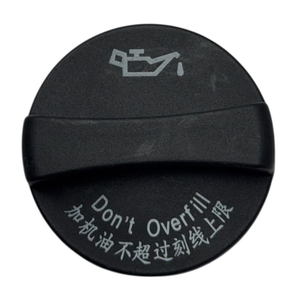 Chery Kapak Motor Yağ Tiggo 7 Pro/Tiggo 8 Pro/Omoda 51,6 22-24 /Jaecoo 7 24-26