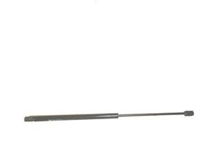 CITROEN C1- 07/13; BAGAJ AMORTİSÖRÜ (58CM) SAĞ/SOL AYNI ADET (TUFF SUPPORT)