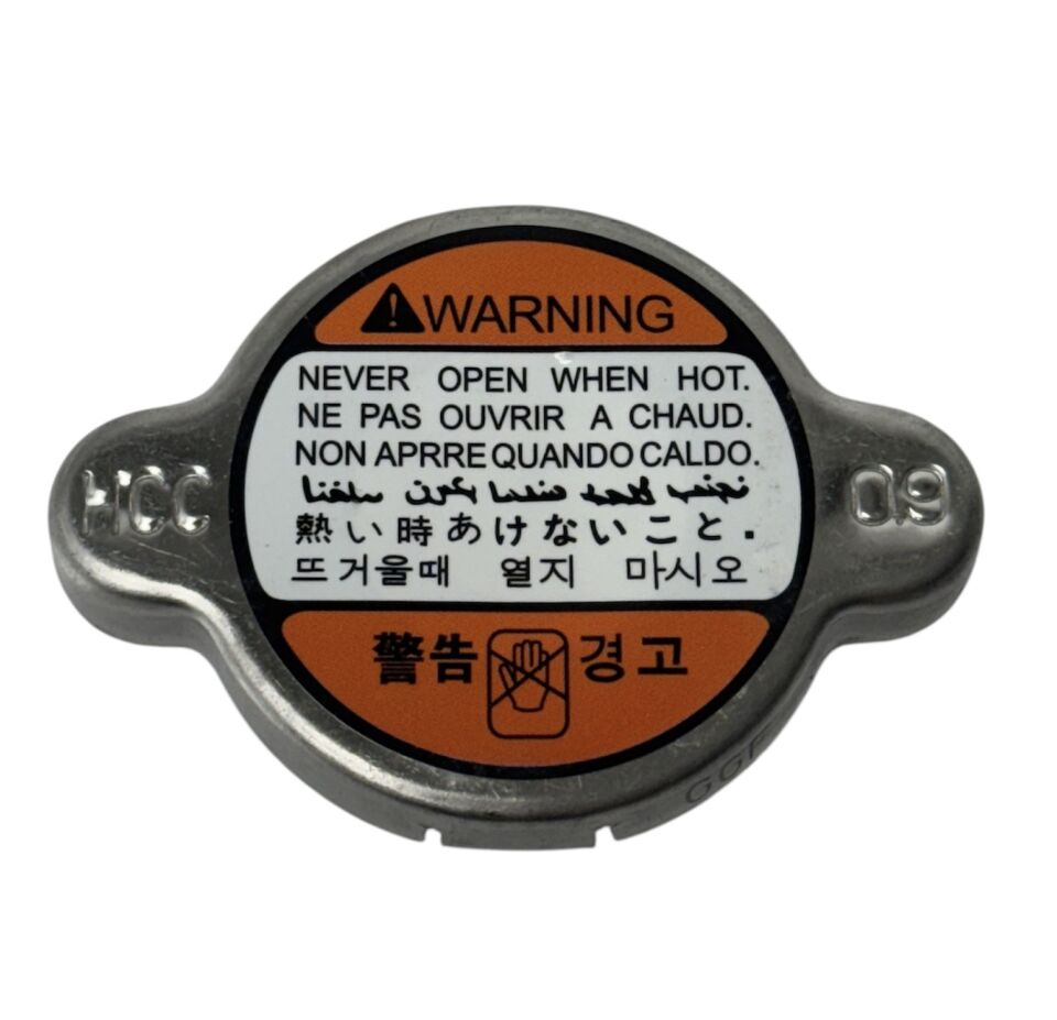 Hyundaı Kapak Radyatör Hyundaı (Tüm Modelller Üniversal Tip) (0,9 Bar)