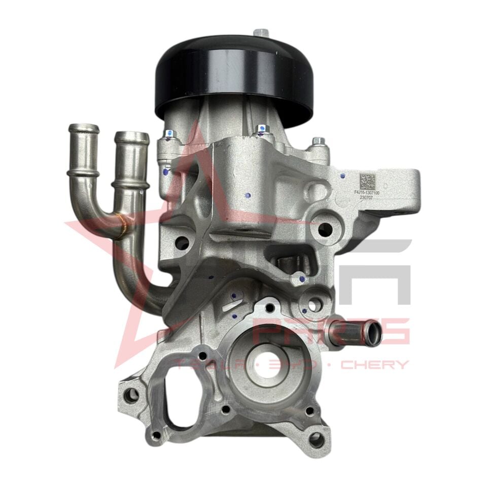 2022-2024 Chery Omoda 5 1,6 Termostat Yuvası (Alt) F4J161307100BA