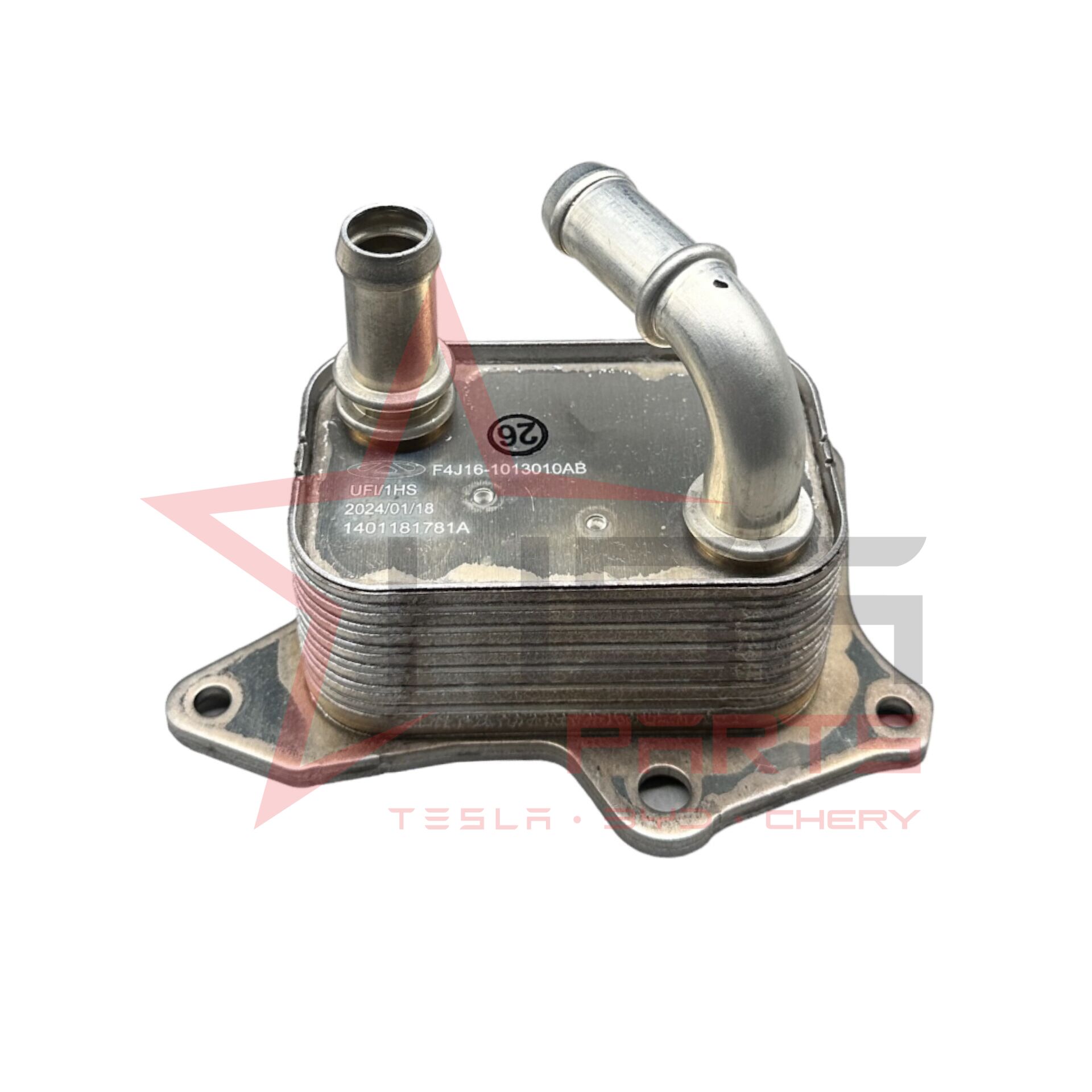 2022-2024 Chery Tiggo 8 Pro Yağ Soğutucusu (Eski Model) UNI-25898