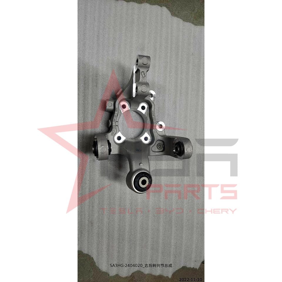 BYD Seal U DM-i Sağ Arka Aks Taşıyıcı (Dingil) Komple OEM SA3HG-2404020
