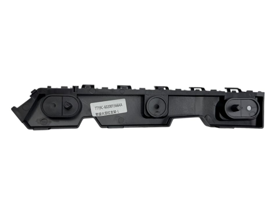 Chery Braket Tampon Omoda 5 22-24 Arka Sol