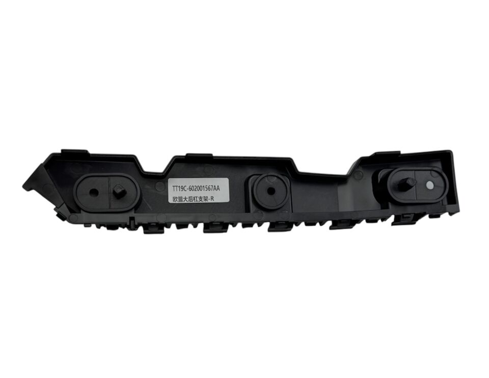 Chery Braket Tampon Omoda 5 22-24 Arka Sağ