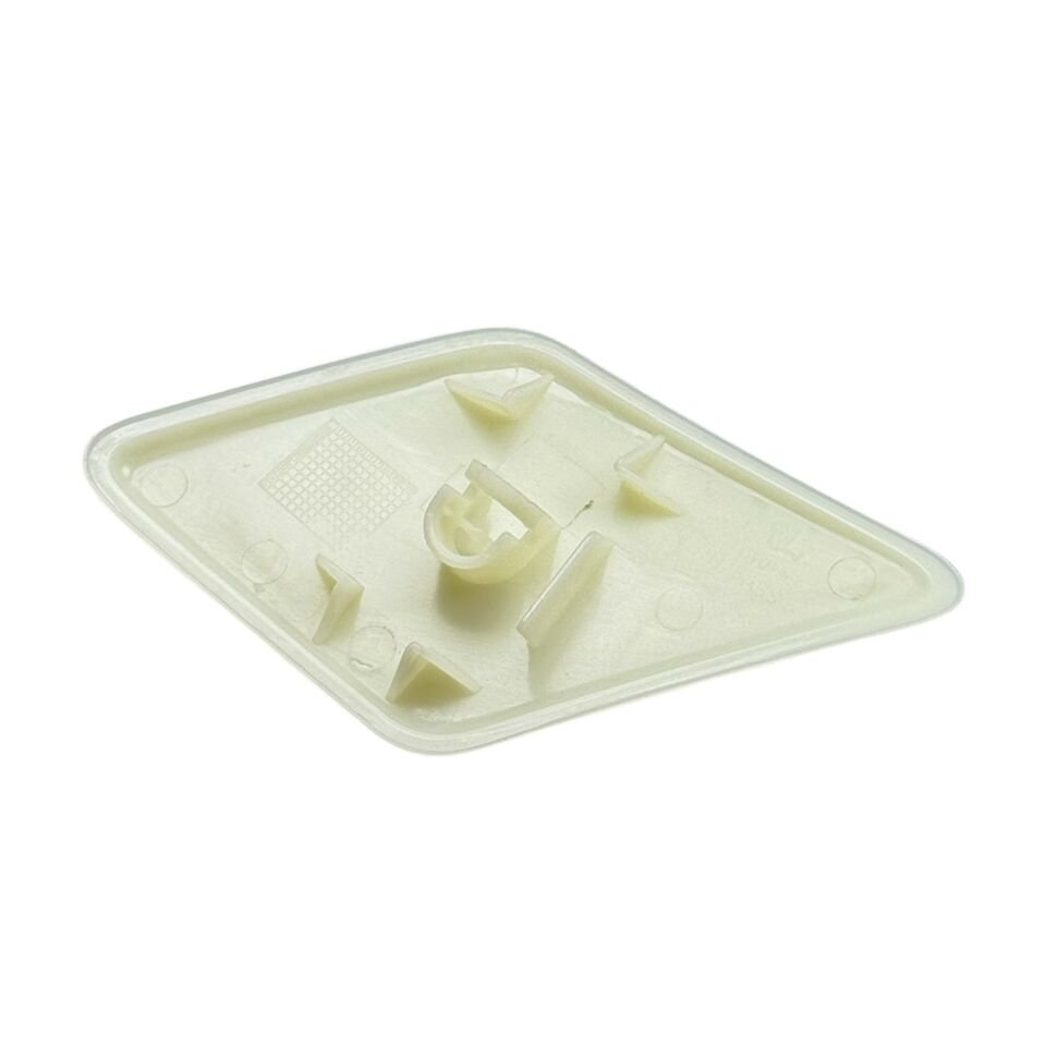 Nıssan Kapak Far Yıkama Qashqai 17-19 Sağ