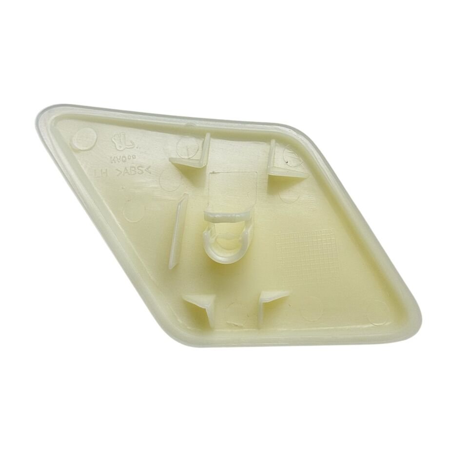 Nıssan Kapak Far Yıkama Qashqai 17-19 Sol