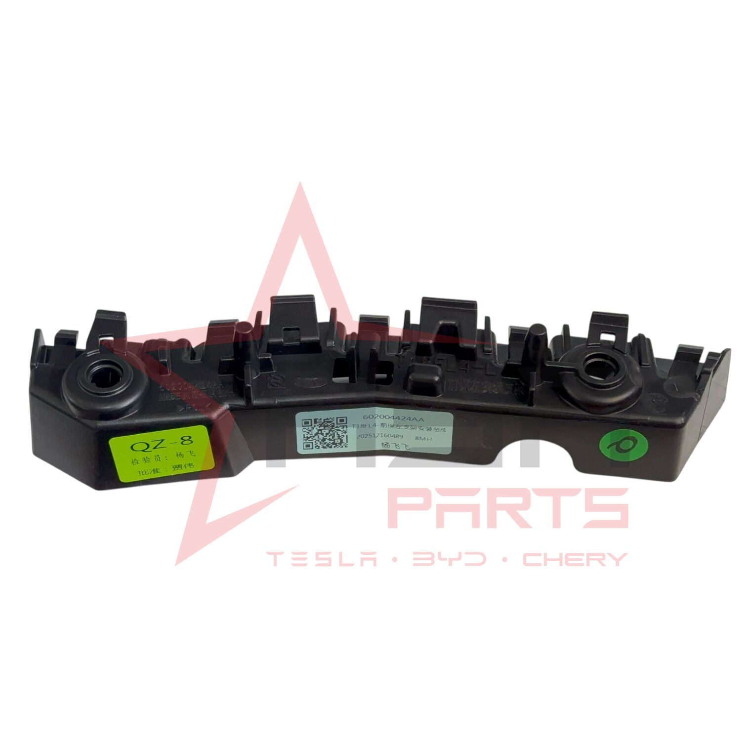 2025+ Chery Tiggo 8 Sol Ön Tampon Braketi 602004424AA