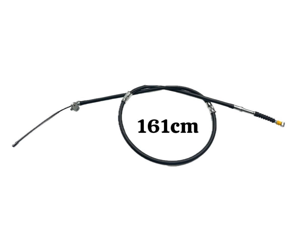 Toyota Tel Fren El Corolla Ae101 92-97/Ae111 98-01 Arka Sağ