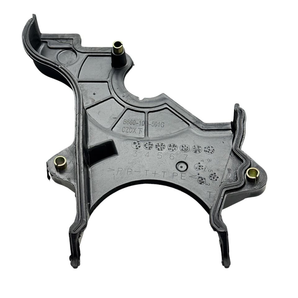 Mazda Kapak Triger 323 90-96 (Alt)