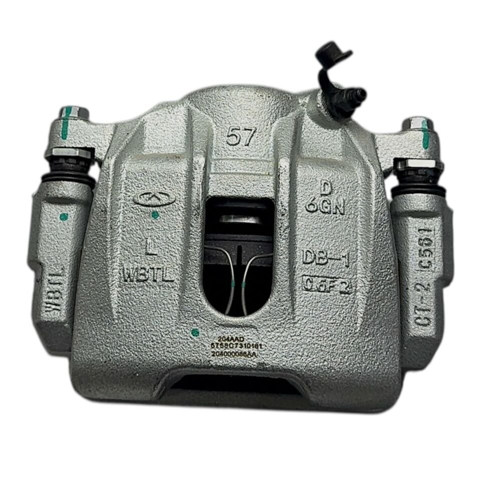 Chery Kaliper Fren Omoda 5 22-24 Ön Sol