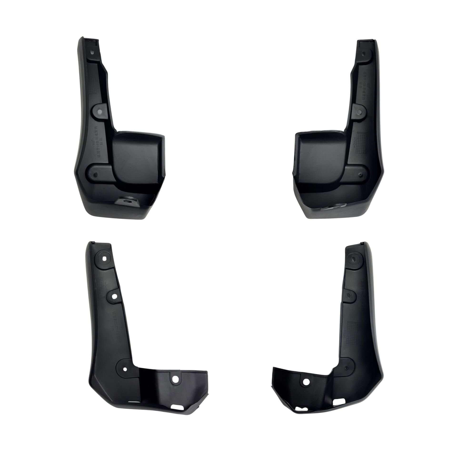 Honda Paçalık Cıvıc 16-21 (Takım)