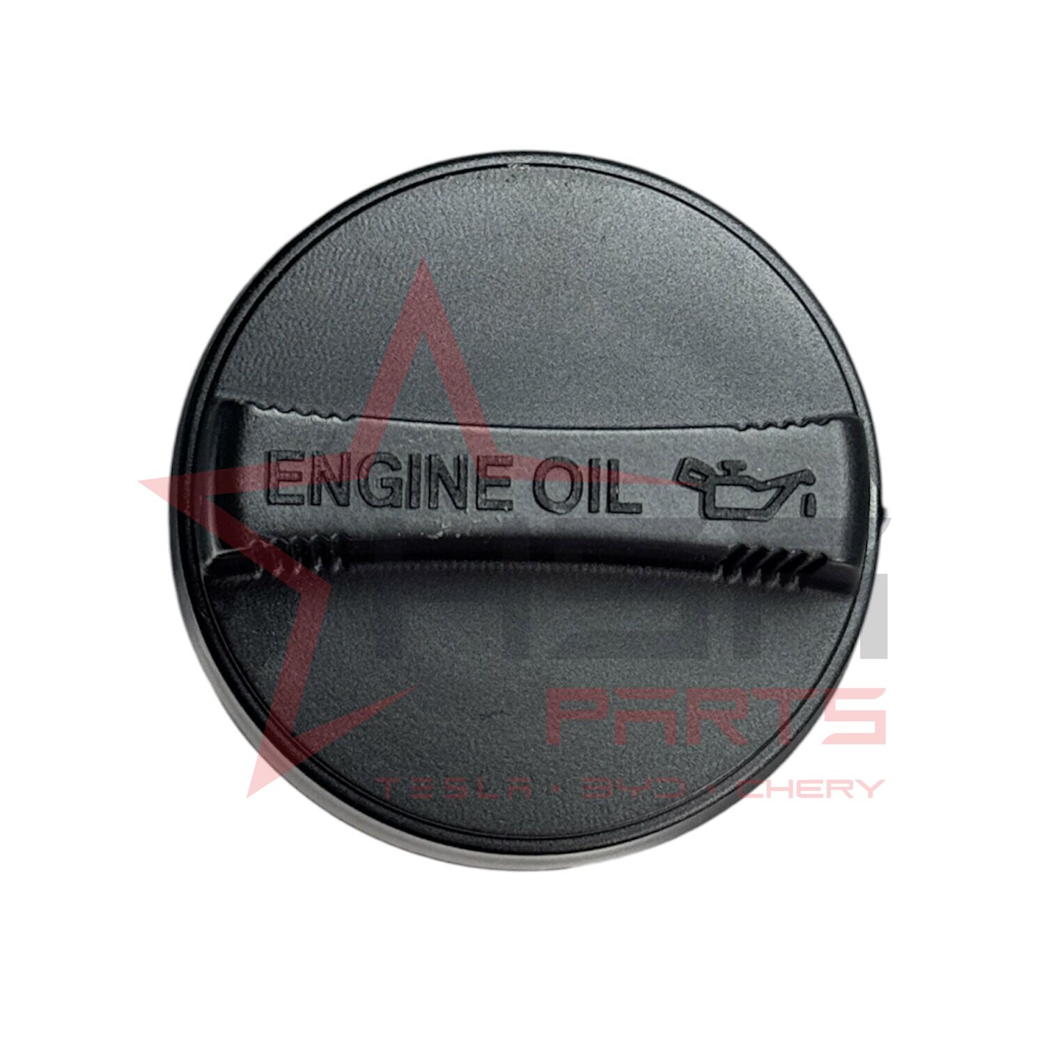 2002-2025 Toyota Auris Motor Yağ Kapağı 12180-21010