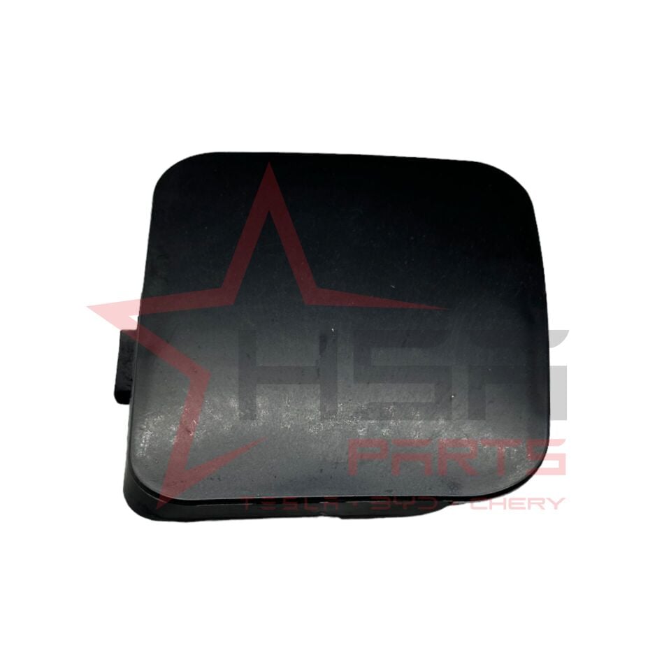 2010-2012 Toyota RAV4 Sağ Ön Çeki Kapağı (Kare Tip) 53285-42930