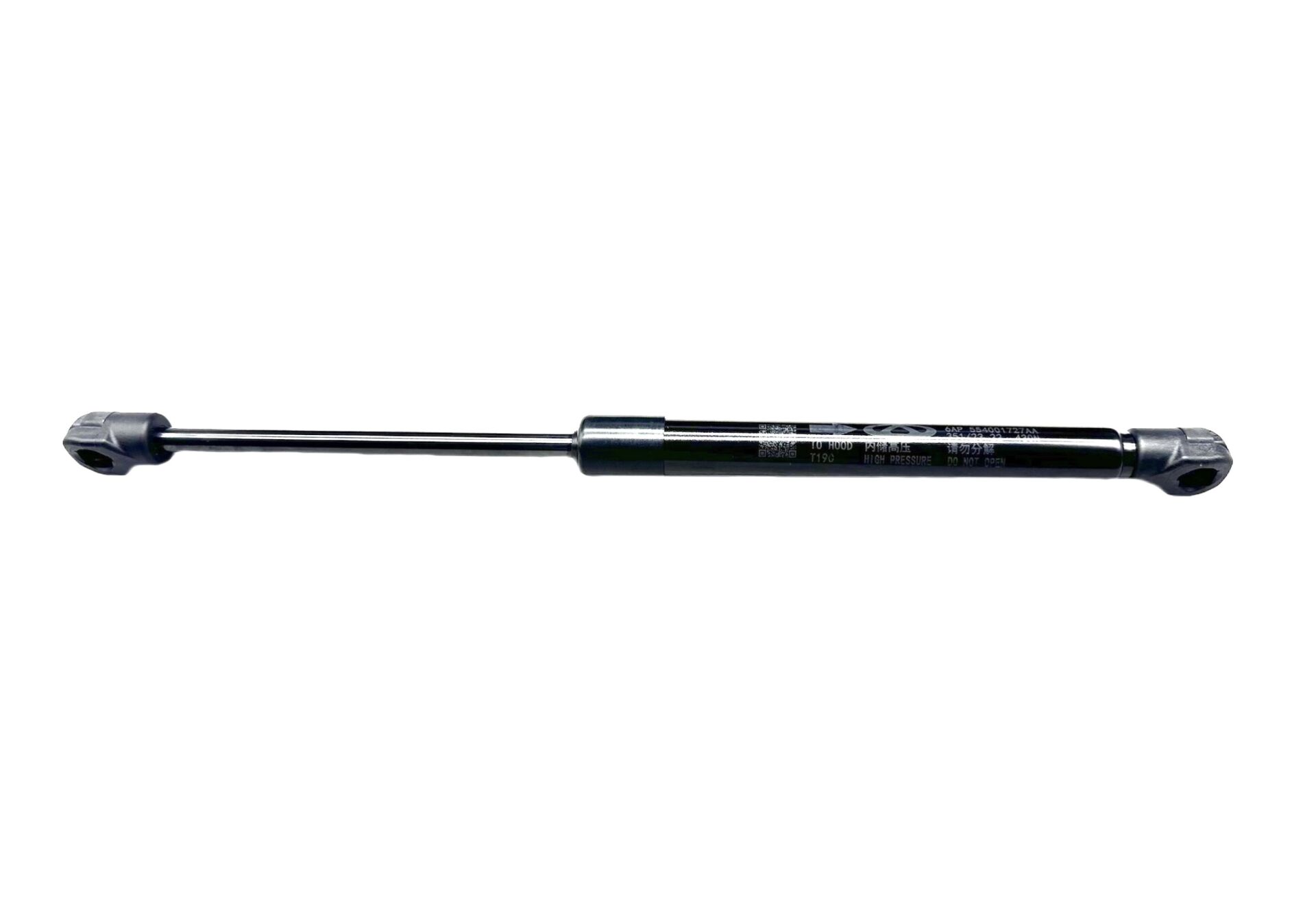Chery Amortisör Kaput Motor Tiggo 8 Pro/Omoda 5 1,622-24 Sağ/Sol