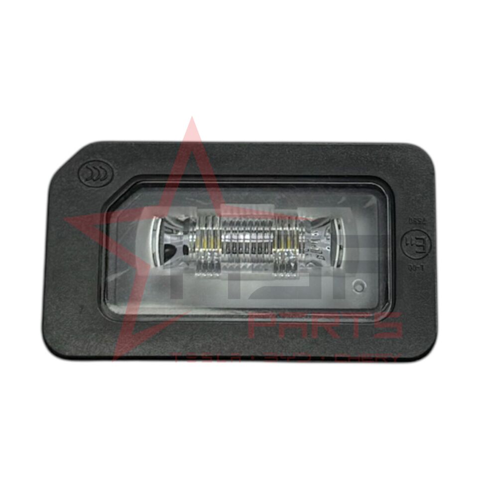 2022-2024 Chery Omoda 5 Plaka Lambası 605000193AA