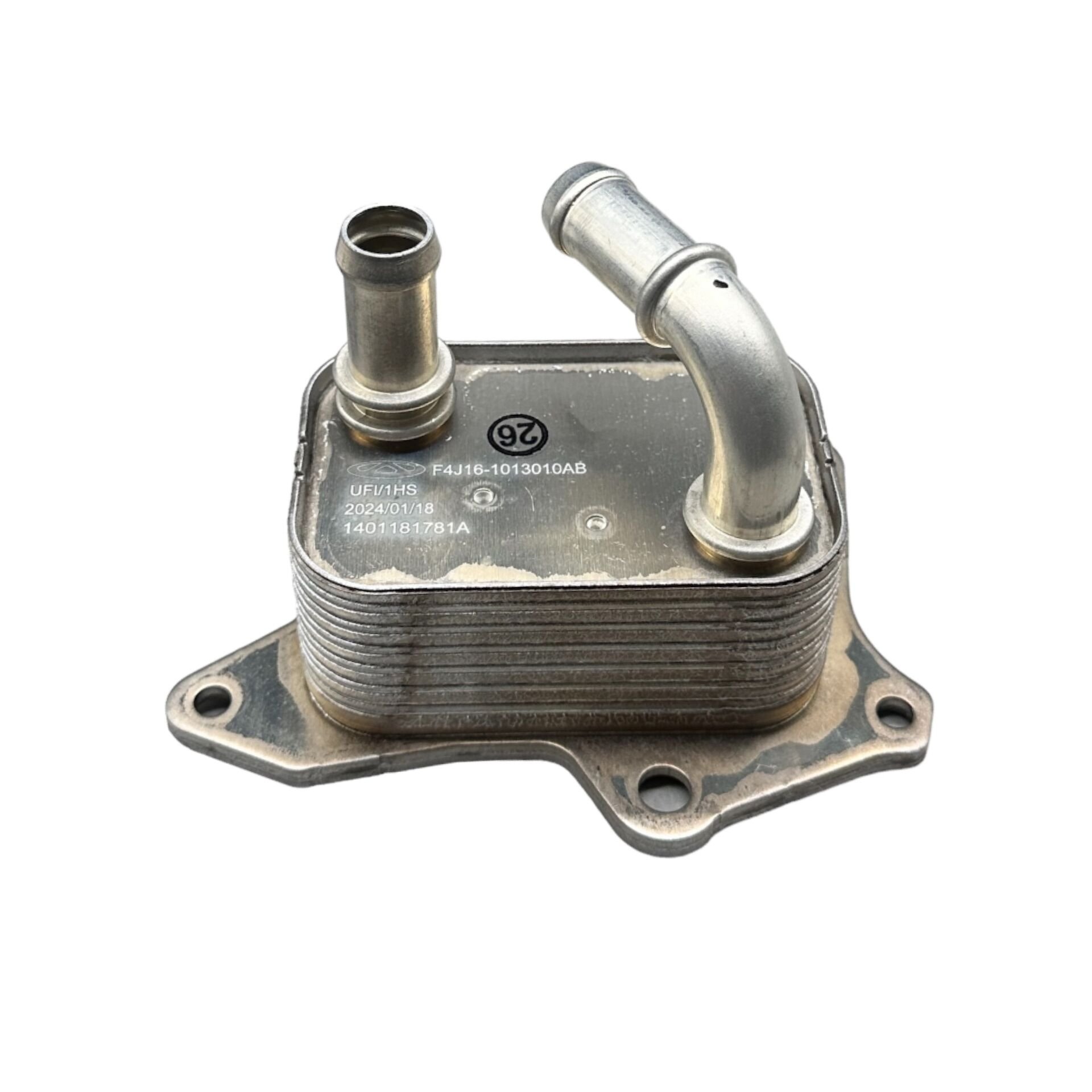 Chery Soğutucu Yağ Kütüğü Tiggo 7 Pro/Tiggo 8 Pro/Omoda5 1,6 22-24