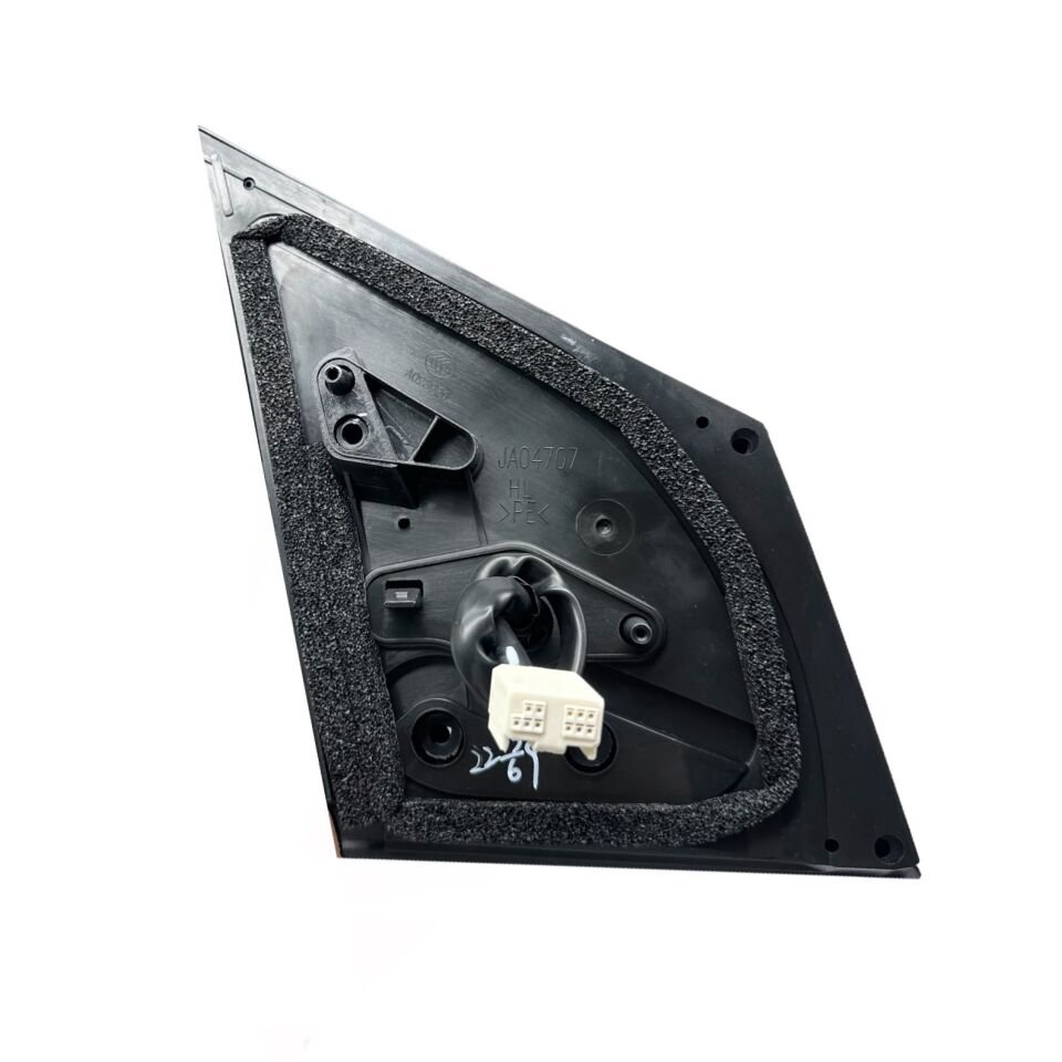 Toyota Ayna Dikiz Corolla 13-16 Sol (Elektirikli/Sinyalli/ Katlanır/ 9 Fişli)