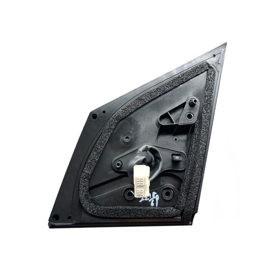 Toyota Ayna Dikiz Corolla 13-16 Sağ (Elektirikli/Sinyalli/ Katlanır/ 9 Fişli)