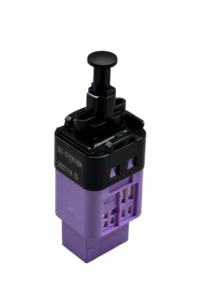 Chery Müşür Fren Tiggo 7 Pro/Tiggo 8 Pro/Omoda 522-24/Jaecoo 7 24-26