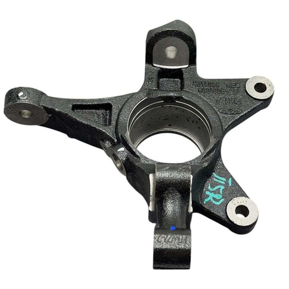 Chery Taşıyıcı Aks Omoda 5 22-24 Ön Sağ