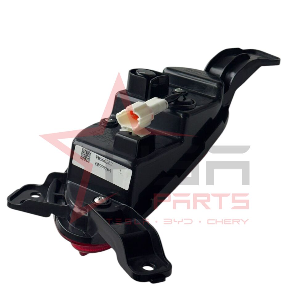 2021-2023 MG ZS Sol Arka Tampon Reflektörü 10571685