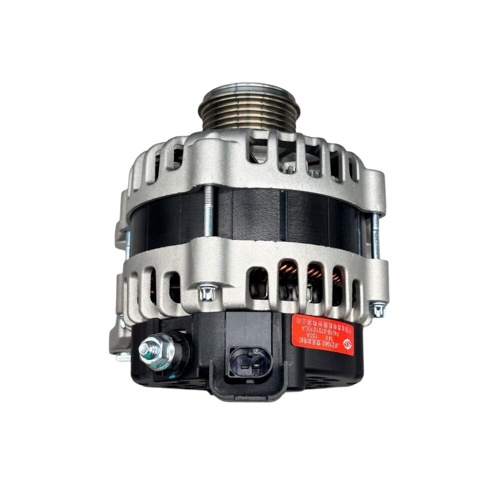 Chery Dinamo Şarz Tiggo 7 Pro/Tiggo 8 Pro/Omoda 5 1,622-24