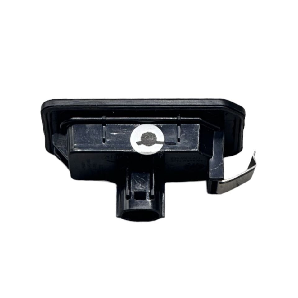 Chery Lamba Plaka Tiggo 7 Pro/Tiggo 8 Pro 22-24