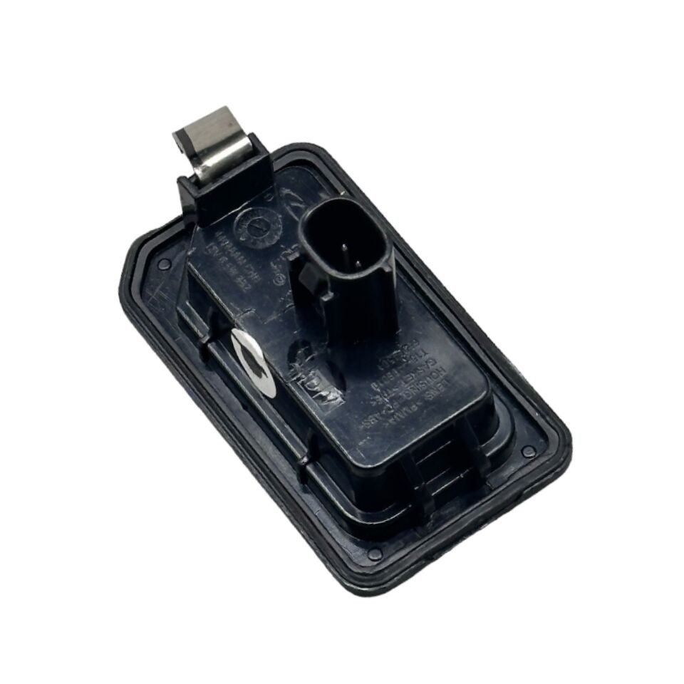 Chery Lamba Plaka Tiggo 7 Pro/Tiggo 8 Pro 22-24