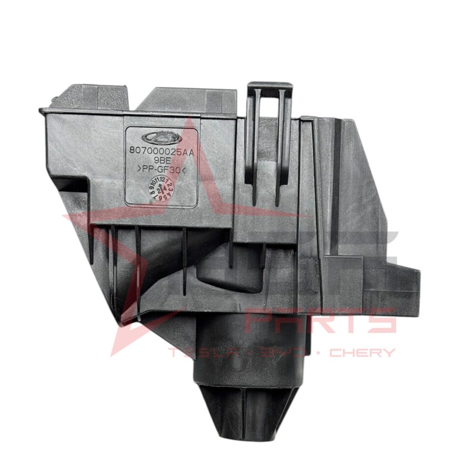 2022-2024 Chery Omoda 5 Sigorta Kutusu (Orta) 807000025AA