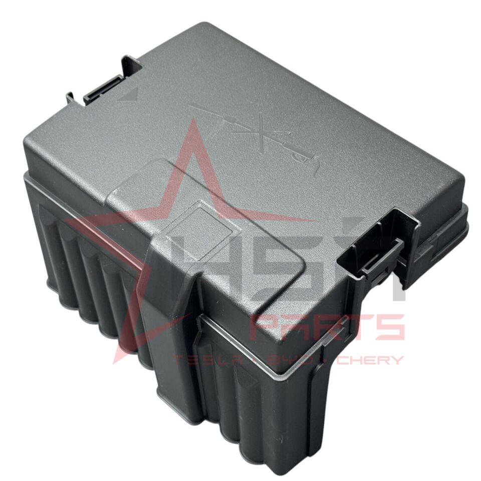 2022-2024 Chery Omoda 5 Sigorta Kutusu (Üst) 807000529AA