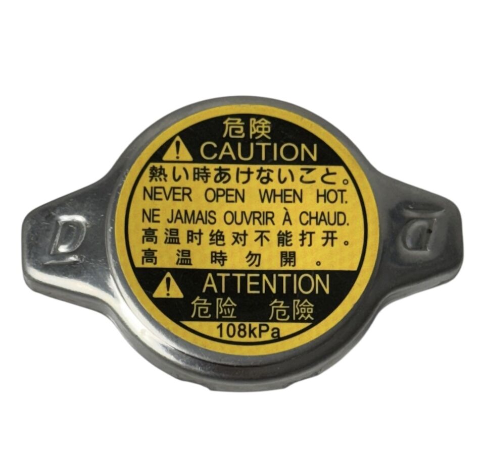 Toyota Kapak Radyatör Corolla 92-20/Auris 92-20/Yaris 92-20/Avensis 92-20/Rav4 92-20 (0.9 Bar)