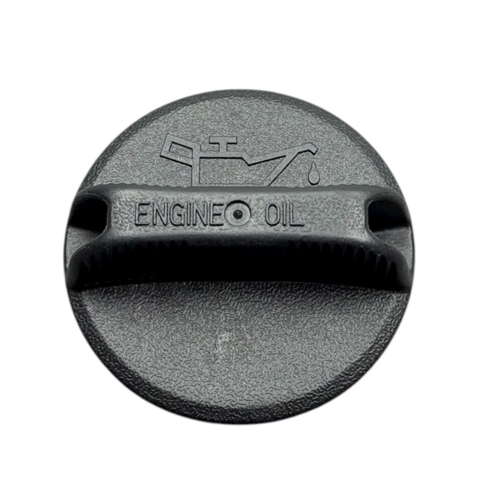 Mıtsubıshı Kapak Motor Yağ L200 15-22/Asx 11-16/Outlander 11-16/ Colt 11-16/Lancer 11-16