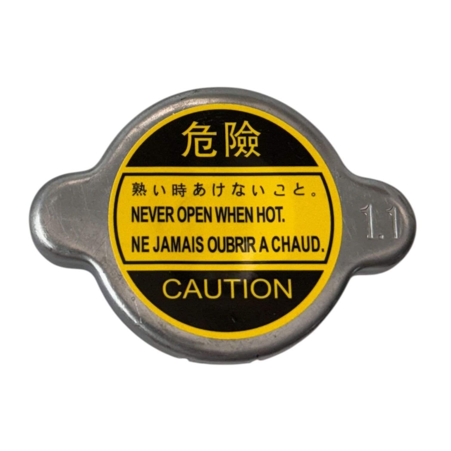 Honda Kapak Radyatör Toyota/Honda/Subaru (Tüm Modeller Üniversal Tip) (1.1)