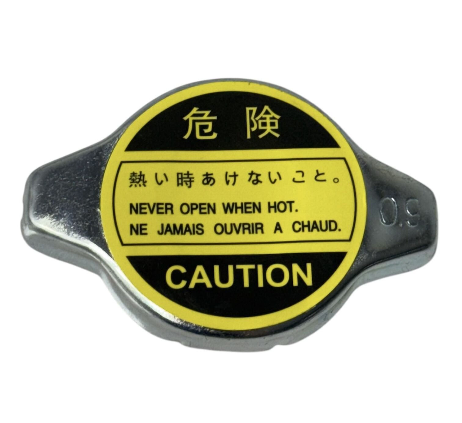 Toyota Kapak Radyatör Toyota/Honda İnce Tip (Tüm Modeller Üniversal Tip) (0,9)