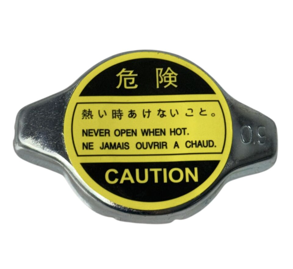 Toyota Kapak Radyatör Toyota/Honda İnce Tip (Tüm Modeller Üniversal Tip) (0,9)