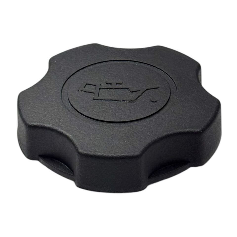 Hyundaı Kapak Motor Yağ E2200 94-02/Bongo 06-12/Besta 90-98/Pregio 98-06/Sonata 02-05