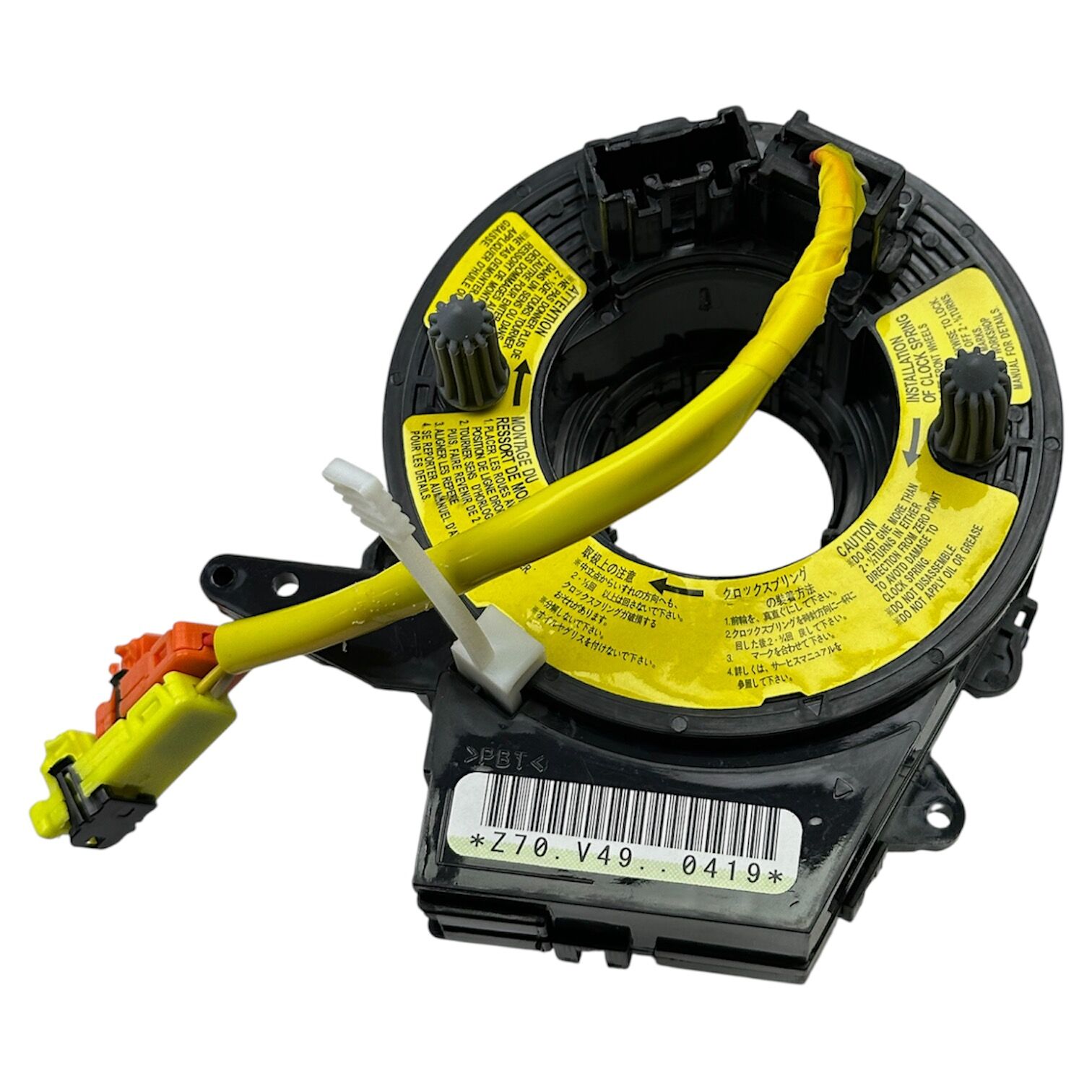 Mazda Zemberek Aırbag Mazda 3 03-09