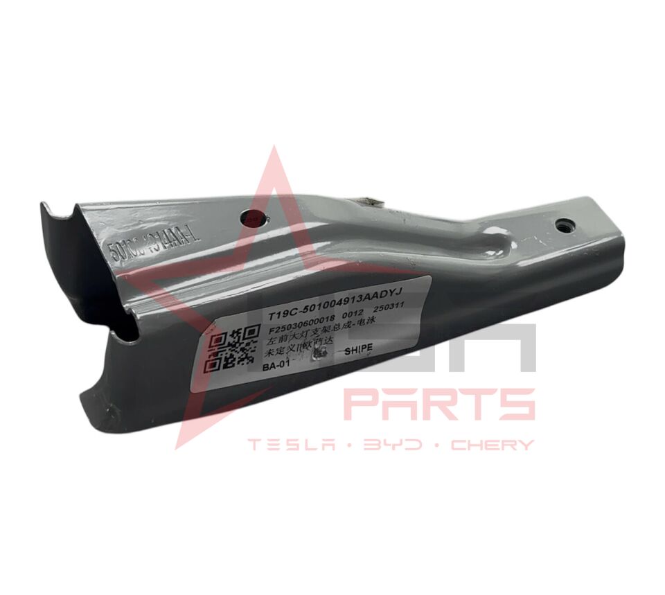 2022-2024 Chery Omoda 5 Sol Far Bağlantı Sacı (Yan) 501004913AADYJ